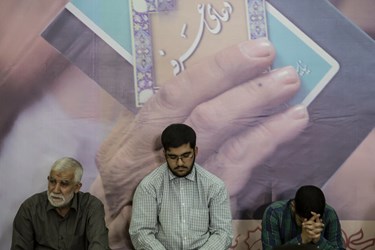 مراسم دعای عرفه در مصلی امام خمینی (ره)