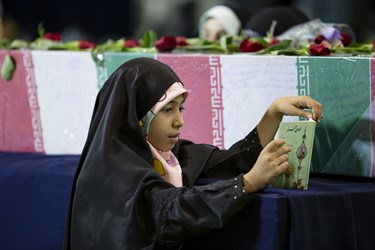 مراسم دعای عرفه در مصلی امام خمینی (ره)