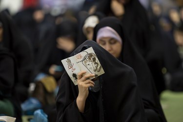 مراسم دعای عرفه در مصلی امام خمینی (ره)