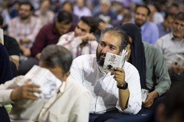 مراسم دعای عرفه در مصلی امام خمینی (ره)