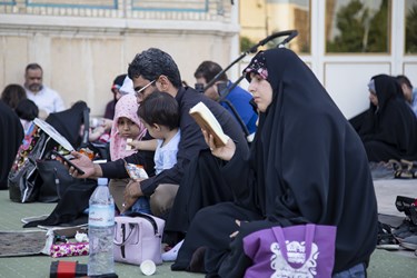 مراسم دعای عرفه درحیاط مصلی امام خمینی (ره)