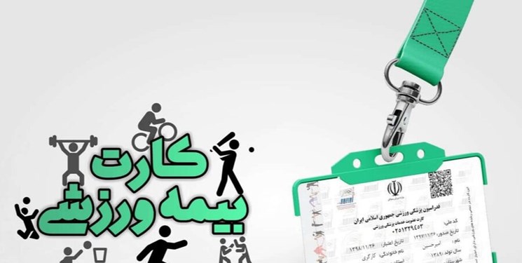 در فصل تابستان، چگونه ورزش کنیم؟