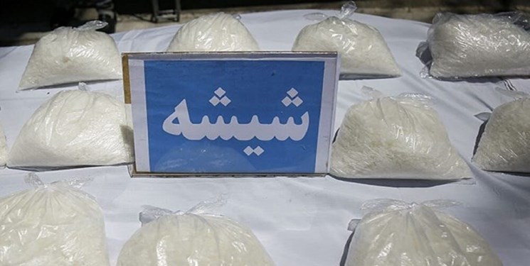 کشف محموله 450 کیلویی شیشه در شرق استان تهران
