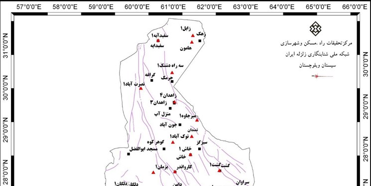 فعال بودن ۶۸ دستگاه شتابنگار زلزله در سیستان و بلوچستان