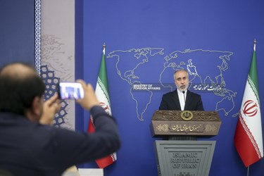 نشست خبری  ناصر کنعانی سخنگوی وزارت امور خارجه