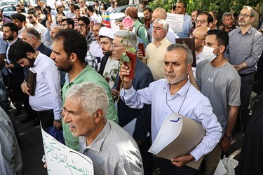 تجمع اهالی قرآن در محکومیت حادثه قرآن‌سوزی در کشور سوئد مقابل سفارت  این کشور در تهران