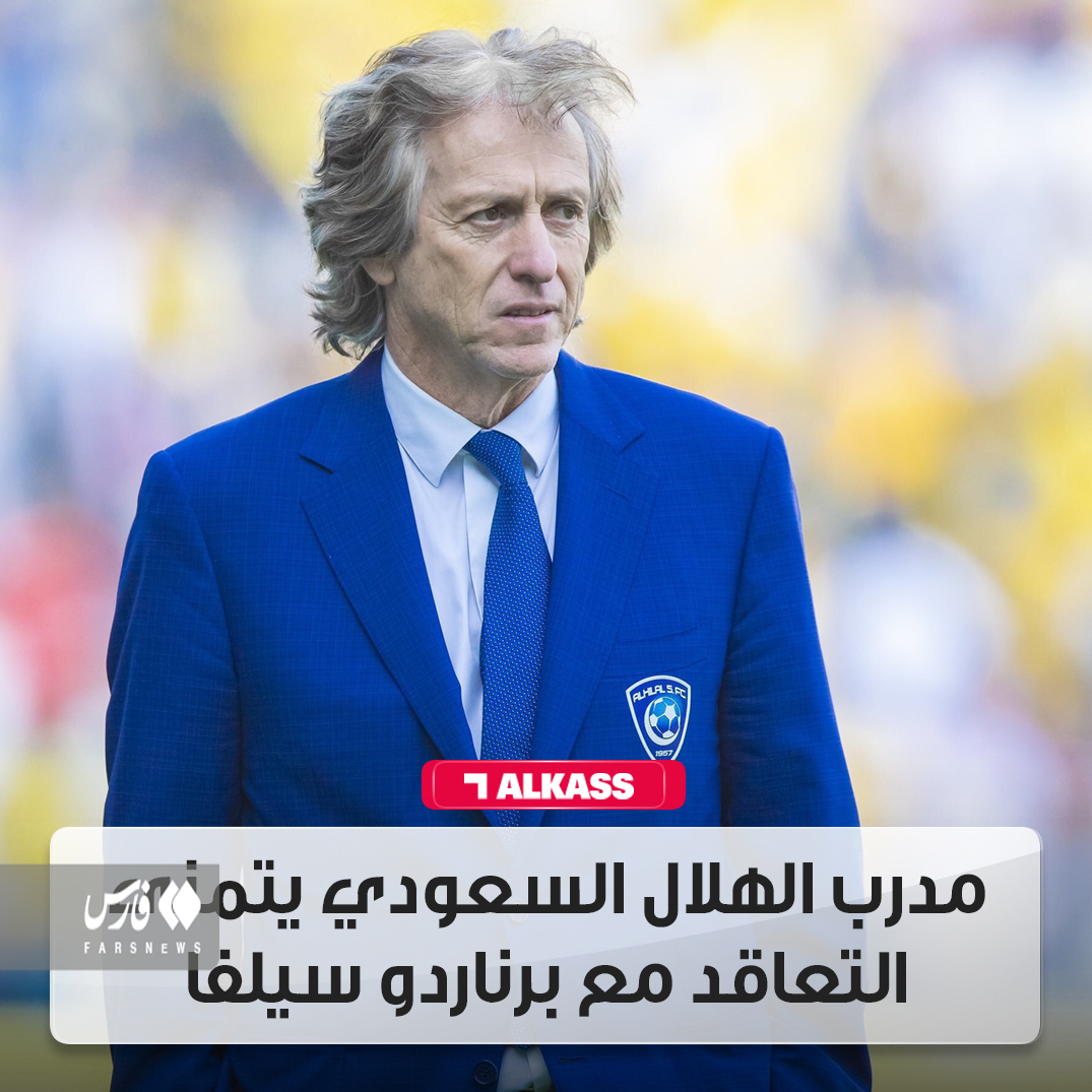 سرمربی الهلال به جذب قهرمان اروپا چشم دوخت 2