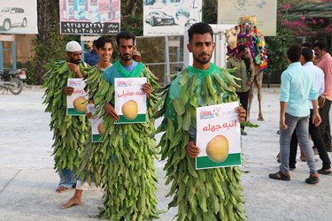 آغاز نهمین جشنواره آنبه میناب با برگزاری  کارناوالی از آئین ها وسنت ها