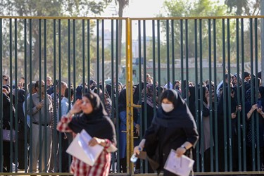 نوبت دوم آزمون سراسری ۱۴۰۲- دانشگاه چمران اهواز 