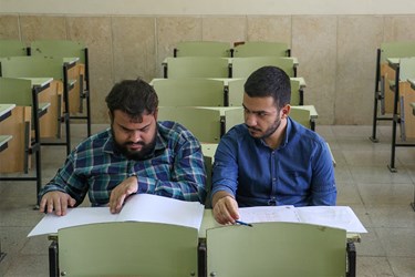 نوبت دوم آزمون سراسری ۱۴۰۲- دانشگاه چمران اهواز 