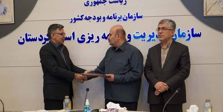 سرپرست سازمان مدیریت و برنامه‌ریزی کردستان منصوب شد