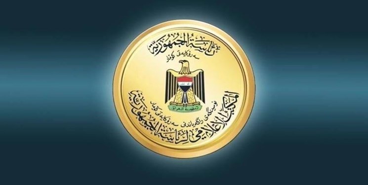 بغداد خواستار اقدام کشورهای منطقه برای توقف تجاوزات رژیم صهیونیستی شد