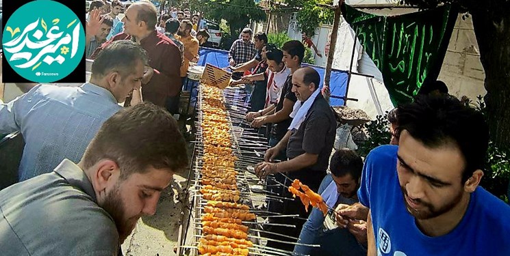 پاتوق غدیری‌ها با اطعام به سبک جوان‌های امروزی