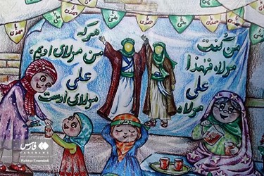  جشن خیابانی عید غدیر در «استان ها»|2