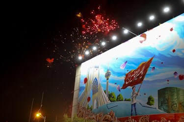 میهمانی ۱۰ کیلومتری عید غدیر|5