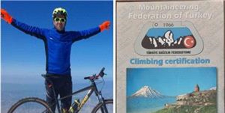 فتح قله آرارات ترکیه توسط دوچرخه‌سوار نیشابوری