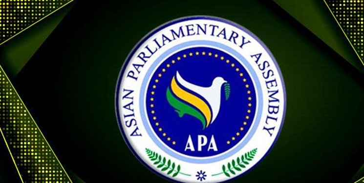 اجلاس کمیته دائمی برنامه و ‌بودجه APA در تهران آغاز شد