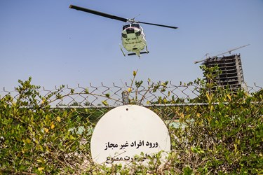پرواز آزمایشی پَد هلیکوپتری «بیمارستان کیش»