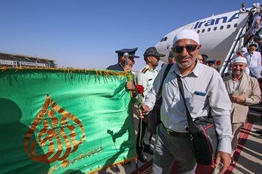 ورود اولین پرواز حجاج سرزمین وحی به فارس 