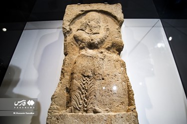 Sassanid Bas-Relief Unveiled in National Museum of Iran