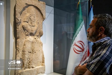 Sassanid Bas-Relief Unveiled in National Museum of Iran