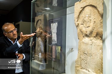 Sassanid Bas-Relief Unveiled in National Museum of Iran