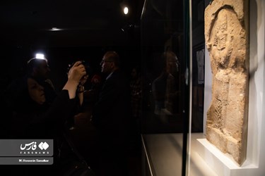 Sassanid Bas-Relief Unveiled in National Museum of Iran