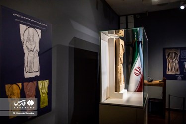 Sassanid Bas-Relief Unveiled in National Museum of Iran