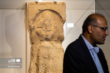 Sassanid Bas-Relief Unveiled in National Museum of Iran