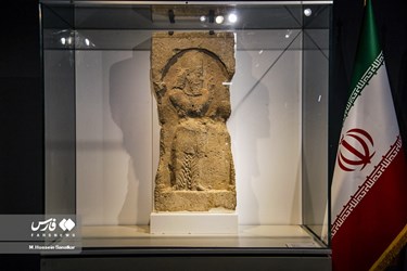 Sassanid Bas-Relief Unveiled in National Museum of Iran