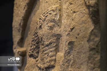 Sassanid Bas-Relief Unveiled in National Museum of Iran