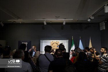 Sassanid Bas-Relief Unveiled in National Museum of Iran