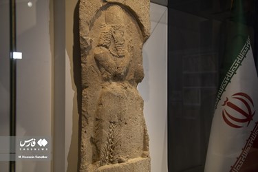Sassanid Bas-Relief Unveiled in National Museum of Iran