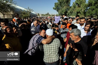 1st Group of Iranian Hajj Pilgrims Return Home