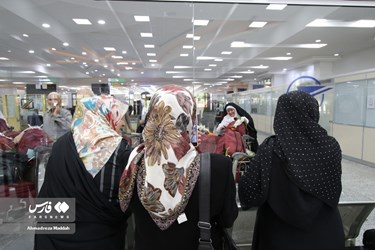 1st Group of Iranian Hajj Pilgrims Return Home