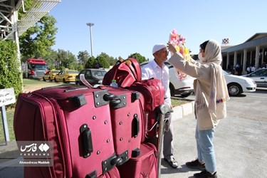 1st Group of Iranian Hajj Pilgrims Return Home