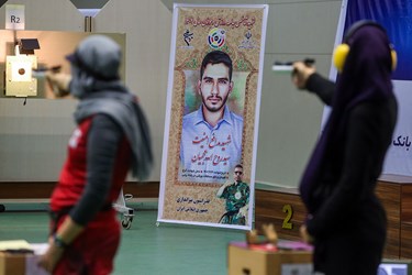 فینال مسابقات آزاد تپانچه بانوان گرامیداشت شهید مدافع امنیت سید روح‌الله عجمیان