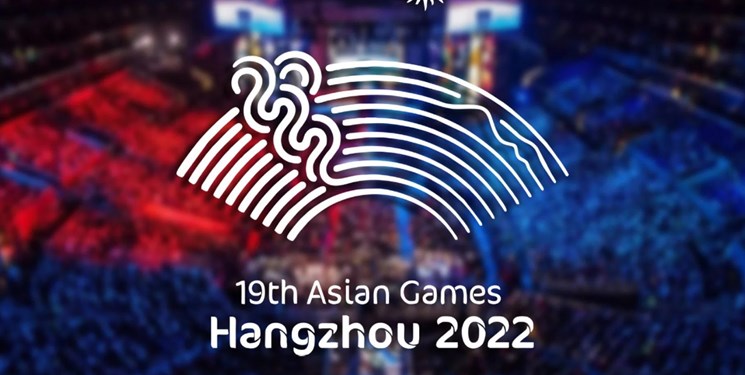 هانگژو چگونه آماده میزبانی از بازی‌های آسیایی شده است؟ + تصاویر