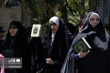 Iran's Students Condemn Desecration of Qur'an in Sweden
