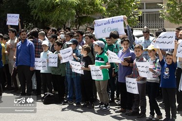 Iran's Students Condemn Desecration of Qur'an in Sweden