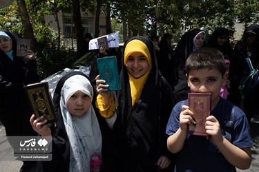 Iran's Students Condemn Desecration of Qur'an in Sweden