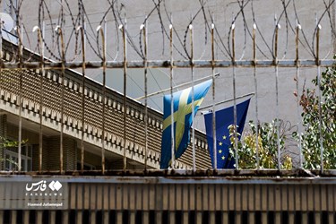Iran's Students Condemn Desecration of Qur'an in Sweden