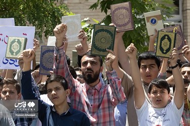Iran's Students Condemn Desecration of Qur'an in Sweden