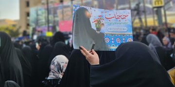 فیلم | تجمع باشکوه بانوان اصفهانی در دفاع از عفاف و حجاب