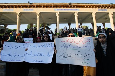 اجتماع بزرگ مردمی مدافعان حریم خانواده در شیراز