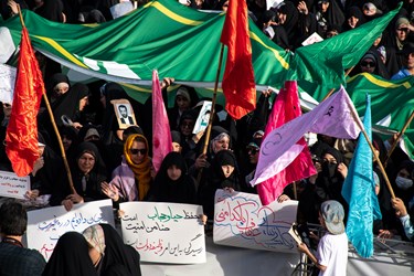 اجتماع بزرگ مردمی عفاف و حجاب  با هدف «دفاع از ارزش‌های دینی و انقلاب مردم مسلمان»