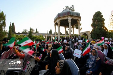 اجتماع بزرگ مردمی مدافعان حریم خانواده در شیراز