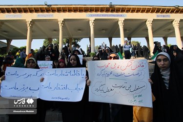 اجتماع بزرگ مردمی مدافعان حریم خانواده در شیراز