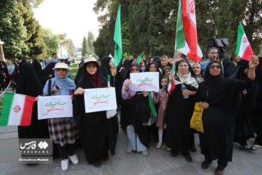 اجتماع بزرگ مردمی مدافعان حریم خانواده در شیراز