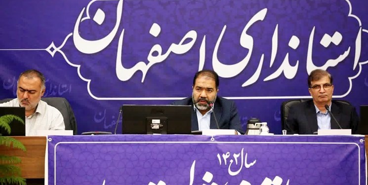 استاندار اصفهان: پروژه‌های آب که از سال‌های دور مصوب شده به چرخه اجرا بیاید